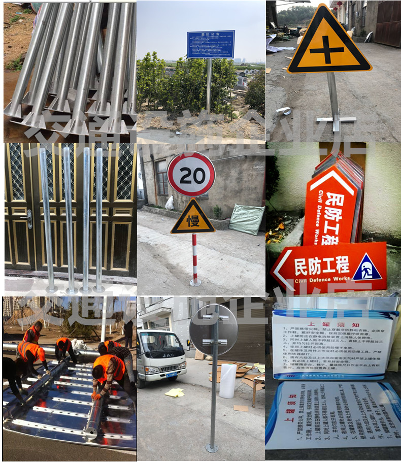 交通標(biāo)志牌與安全設(shè)施 公路與車庫(kù)的安全守護(hù)者
